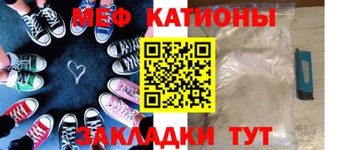 прущая мука Будённовск