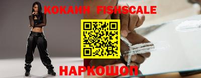 кокс Бугуруслан