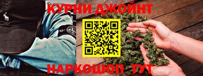 прущая мука Будённовск