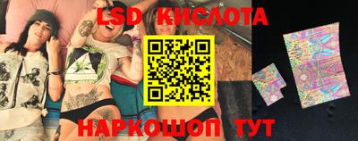 кокс Бугуруслан