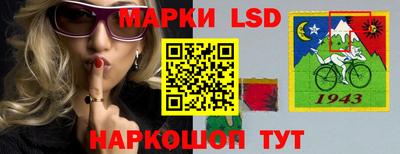 прущая мука Будённовск