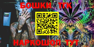 кокс Бугуруслан