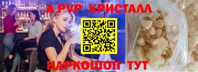 кокс Бугуруслан