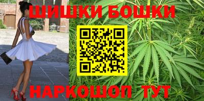 прущая мука Будённовск
