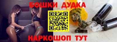 кокс Бугуруслан