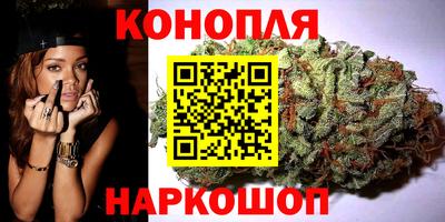 прущая мука Будённовск
