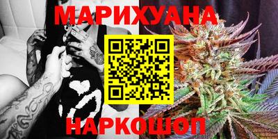 кокс Бугуруслан