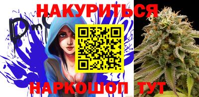 прущая мука Будённовск