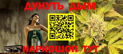 прущая мука Будённовск