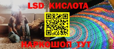 прущая мука Будённовск