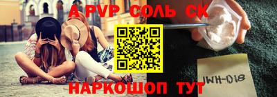 кокс Бугуруслан