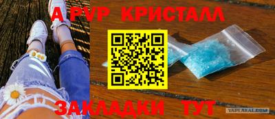 кокс Бугуруслан