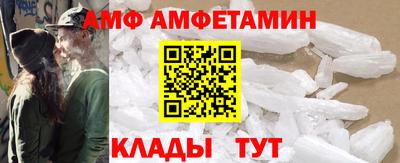 кокс Бугуруслан