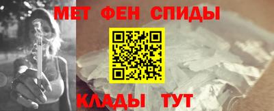 кокс Бугуруслан