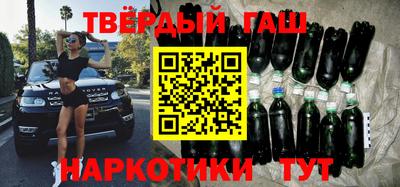 кокс Бугуруслан